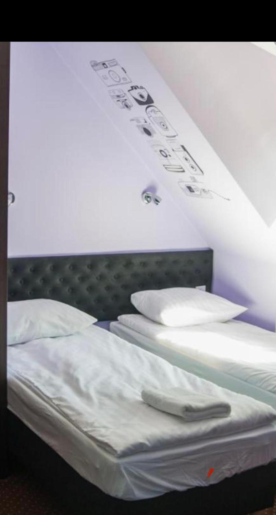 Skagesund Guest House With Free Parking Τρόμσο Εξωτερικό φωτογραφία